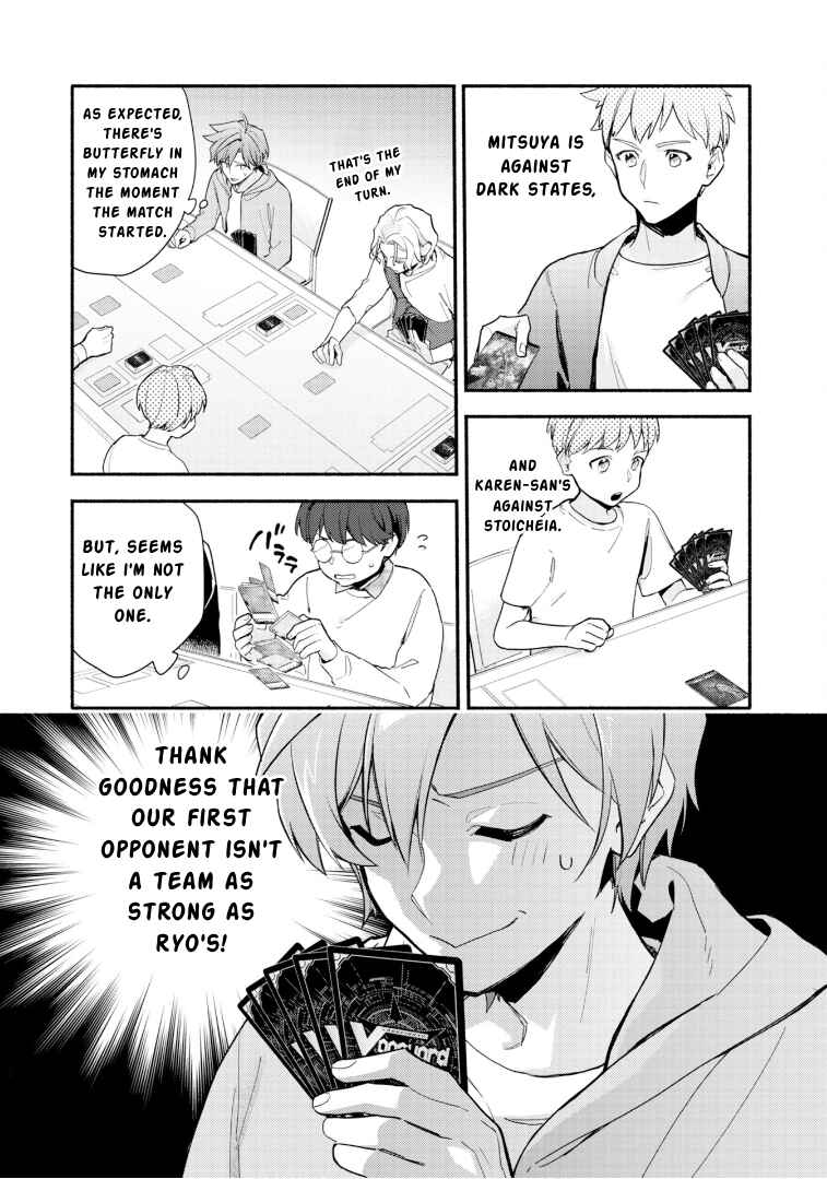 Page 7 Chapter 20 Cardfight!! Vanguard YouthQuake