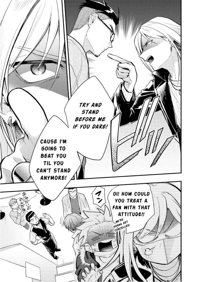 Page 14 Chapter 29 Cardfight!! Vanguard YouthQuake