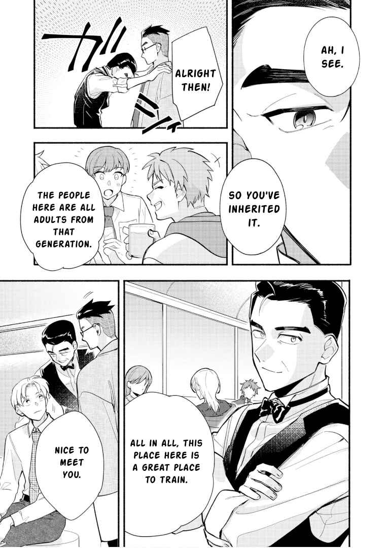 Page 16 Chapter 29 Cardfight!! Vanguard YouthQuake