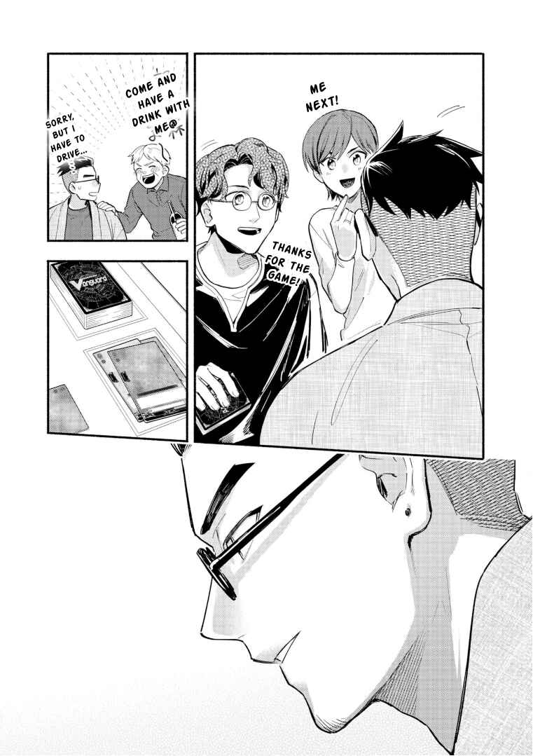 Page 18 Chapter 29 Cardfight!! Vanguard YouthQuake