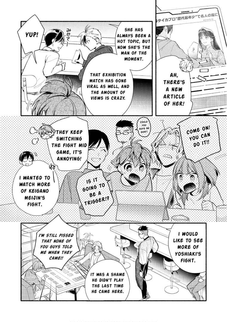 Page 2 Chapter 29 Cardfight!! Vanguard YouthQuake