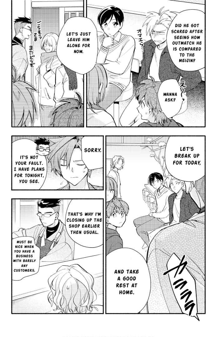 Page 6 Chapter 29 Cardfight!! Vanguard YouthQuake