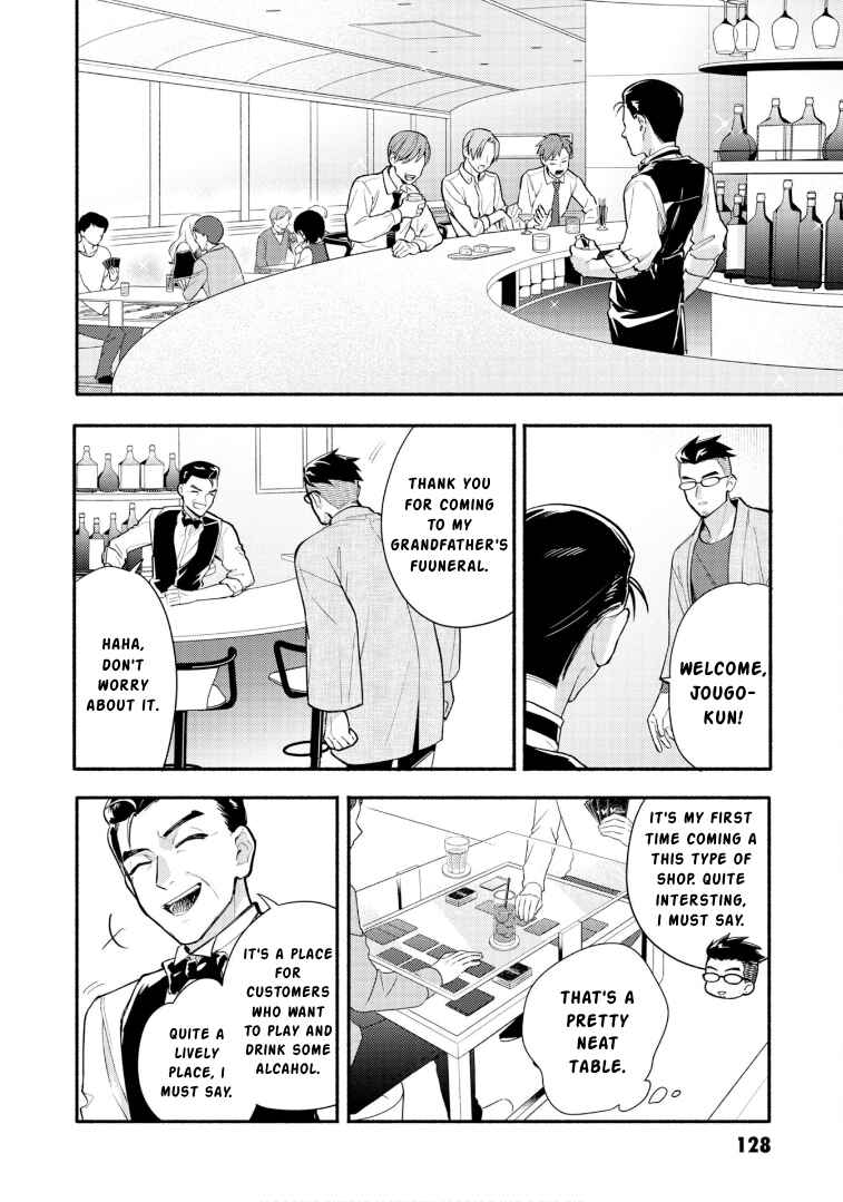 Page 8 Chapter 29 Cardfight!! Vanguard YouthQuake