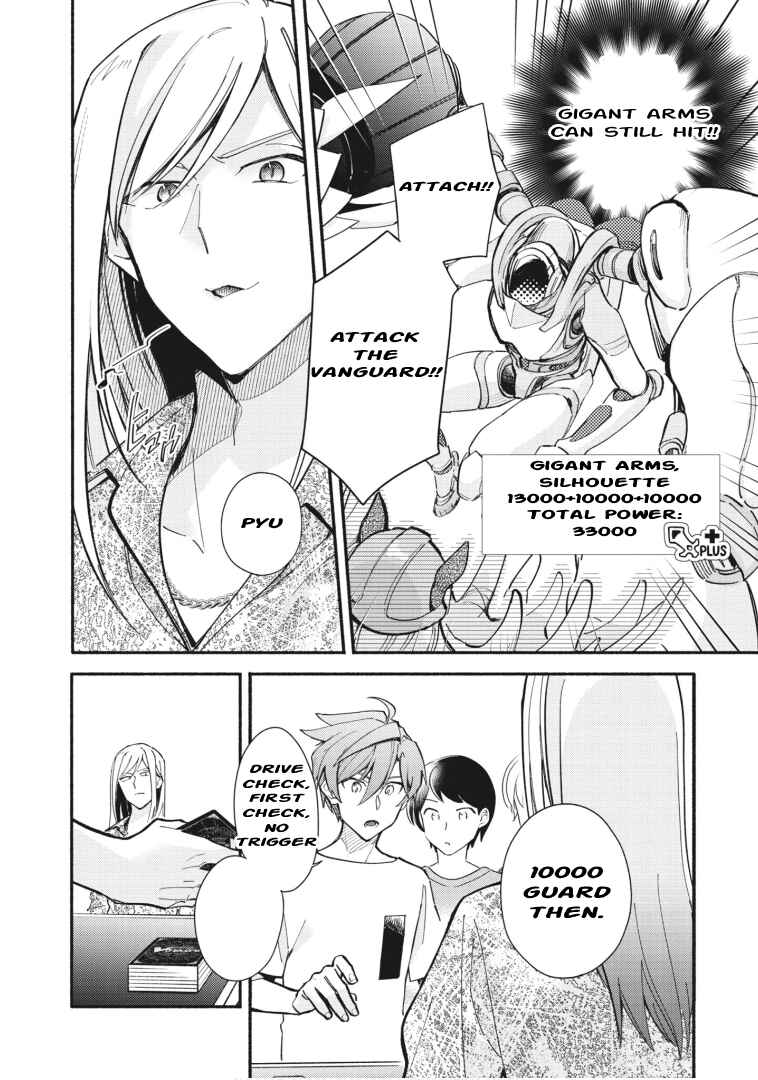 Page 15 Chapter 15 Cardfight!! Vanguard YouthQuake