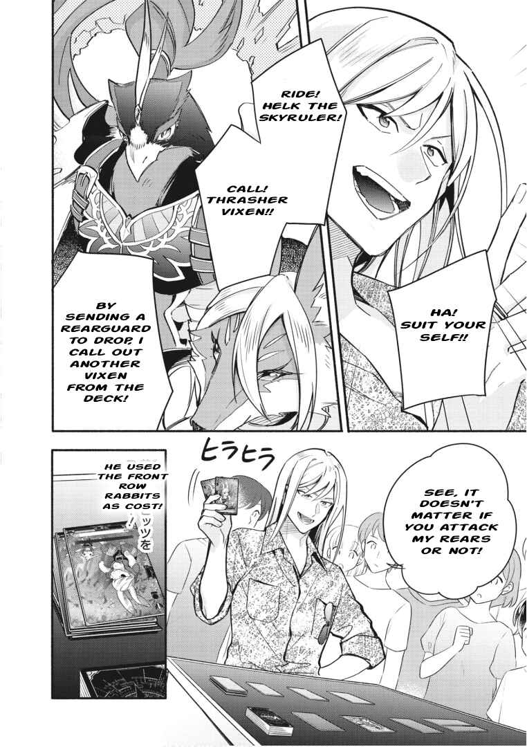 Page 19 Chapter 15 Cardfight!! Vanguard YouthQuake