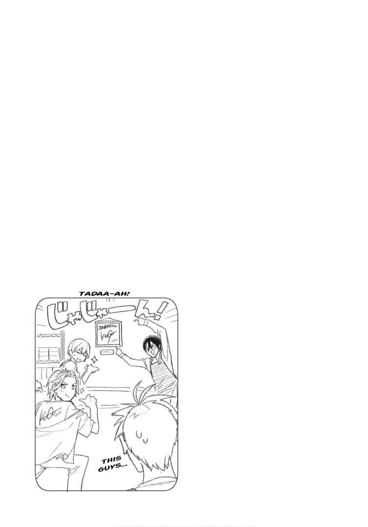 Page 31 Chapter 15 Cardfight!! Vanguard YouthQuake