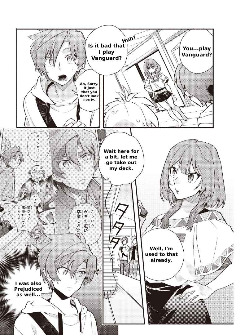 Page 11 Chapter 5.1 Cardfight!! Vanguard YouthQuake