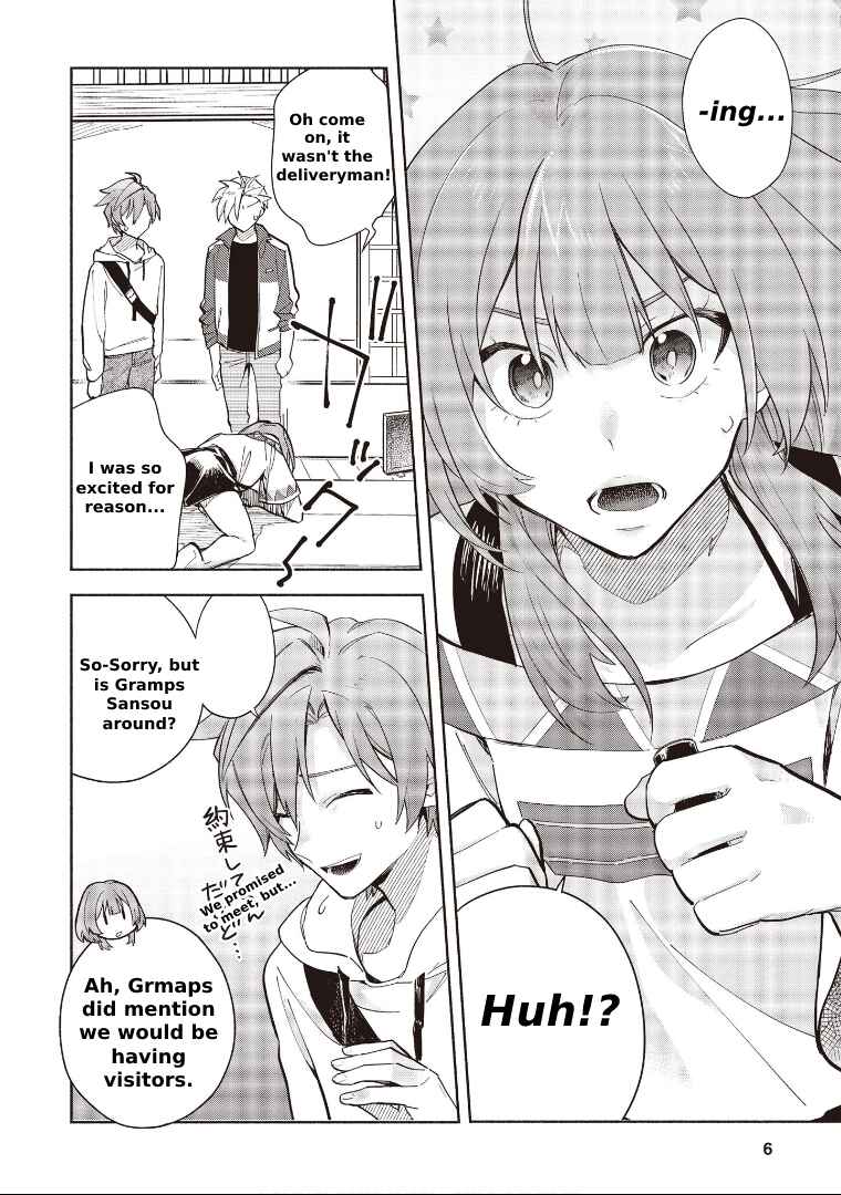 Page 6 Chapter 5.1 Cardfight!! Vanguard YouthQuake