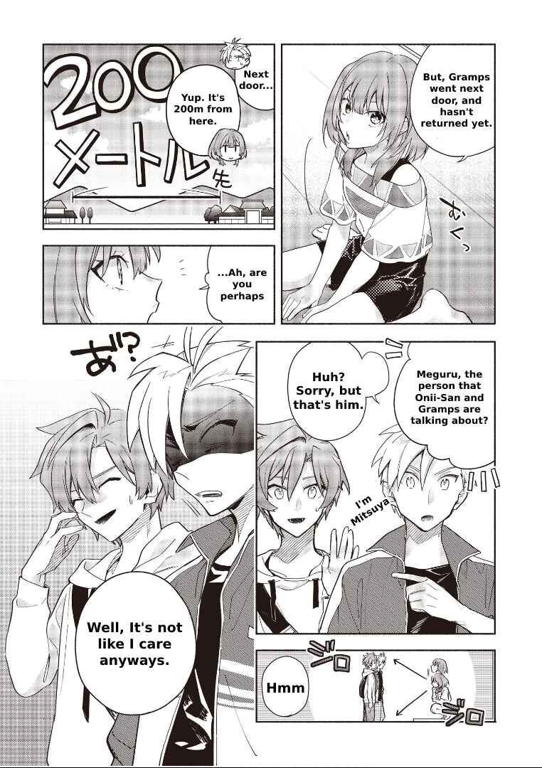 Page 7 Chapter 5.1 Cardfight!! Vanguard YouthQuake