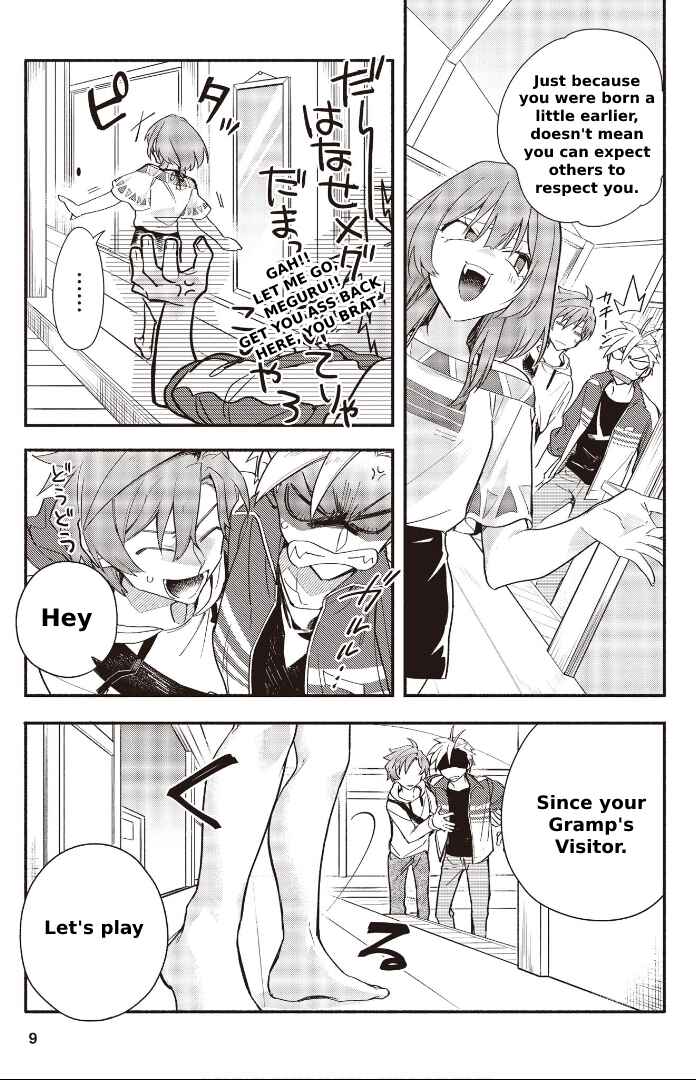Page 9 Chapter 5.1 Cardfight!! Vanguard YouthQuake