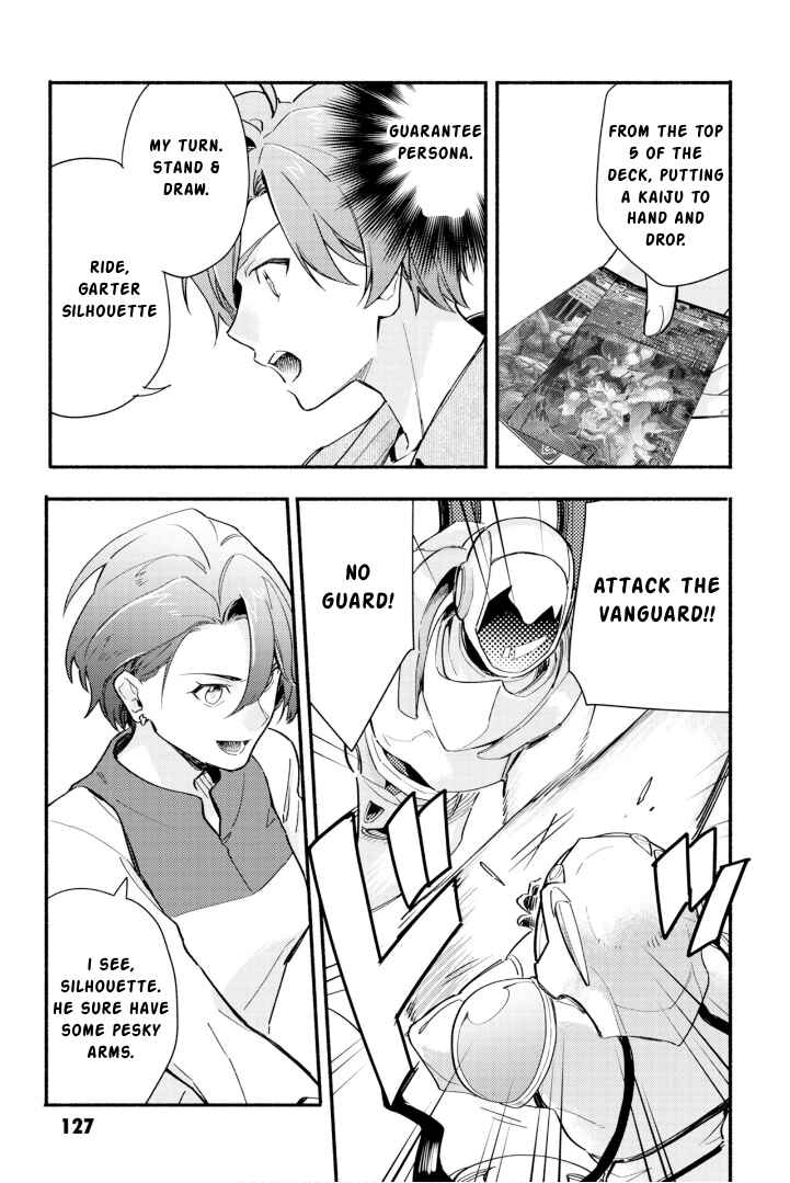 Page 11 Chapter 24 Cardfight!! Vanguard YouthQuake