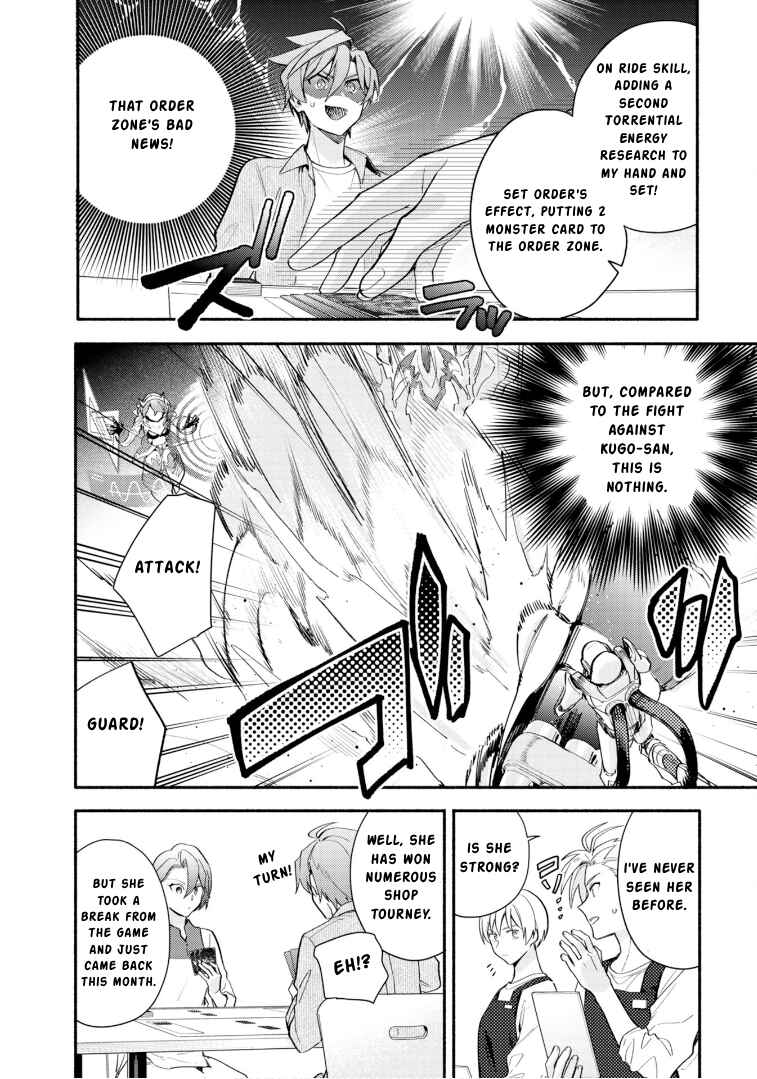 Page 12 Chapter 24 Cardfight!! Vanguard YouthQuake