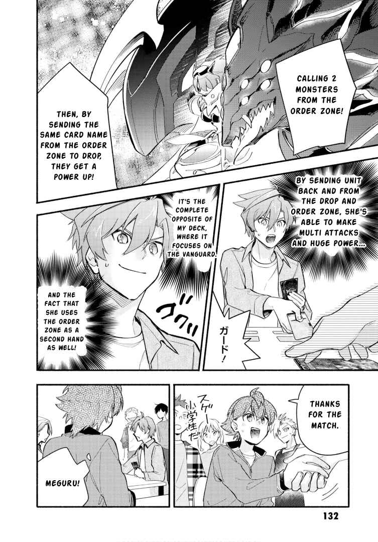 Page 16 Chapter 24 Cardfight!! Vanguard YouthQuake