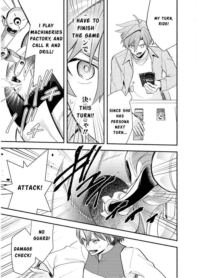 Page 17 Chapter 24 Cardfight!! Vanguard YouthQuake