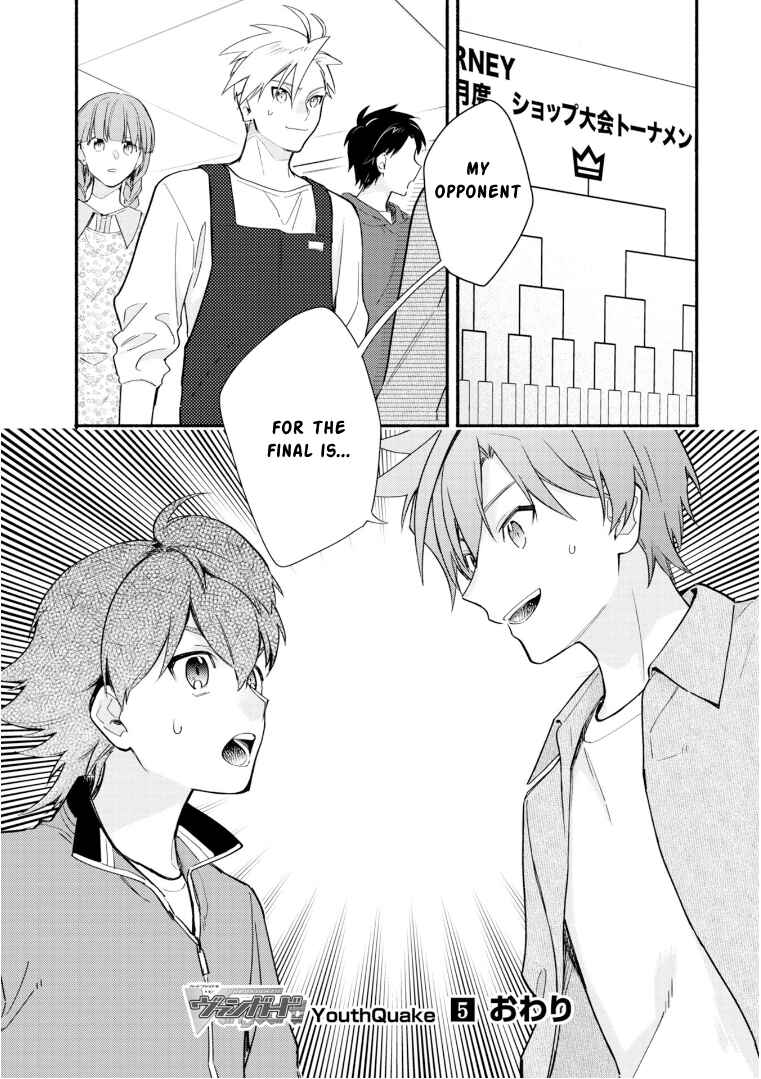 Page 24 Chapter 24 Cardfight!! Vanguard YouthQuake