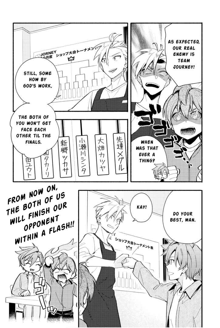 Page 5 Chapter 24 Cardfight!! Vanguard YouthQuake