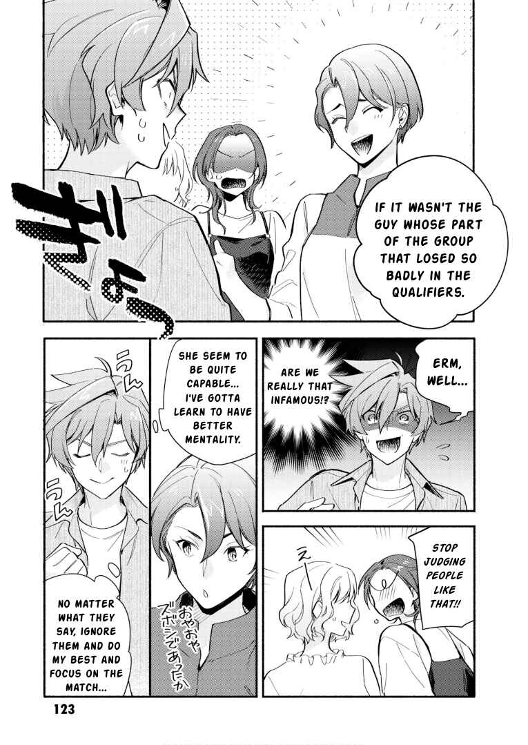 Page 7 Chapter 24 Cardfight!! Vanguard YouthQuake