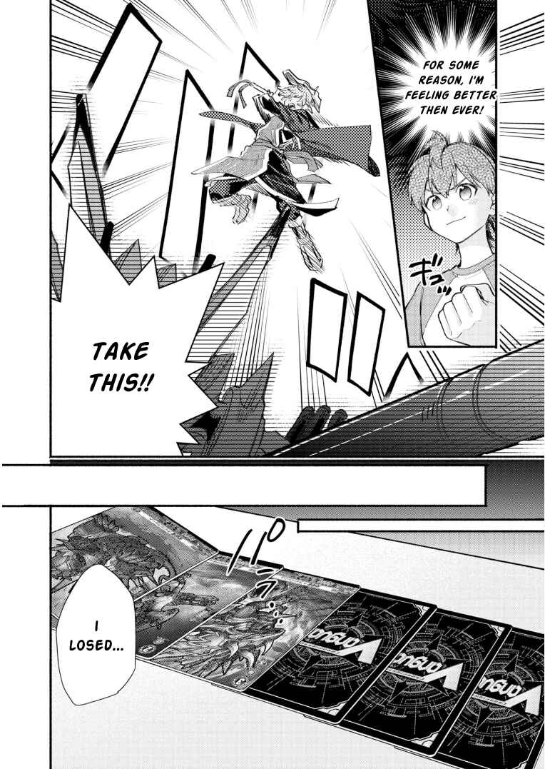Page 22 Chapter 26 Cardfight!! Vanguard YouthQuake