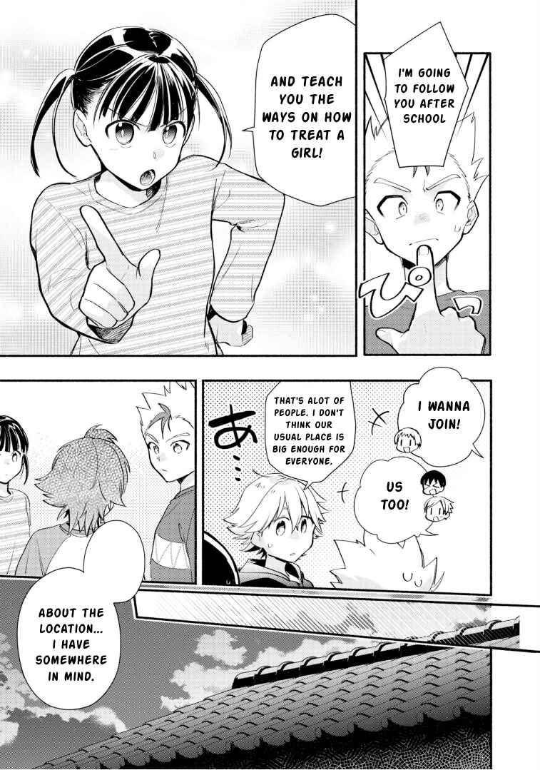 Page 25 Chapter 26 Cardfight!! Vanguard YouthQuake