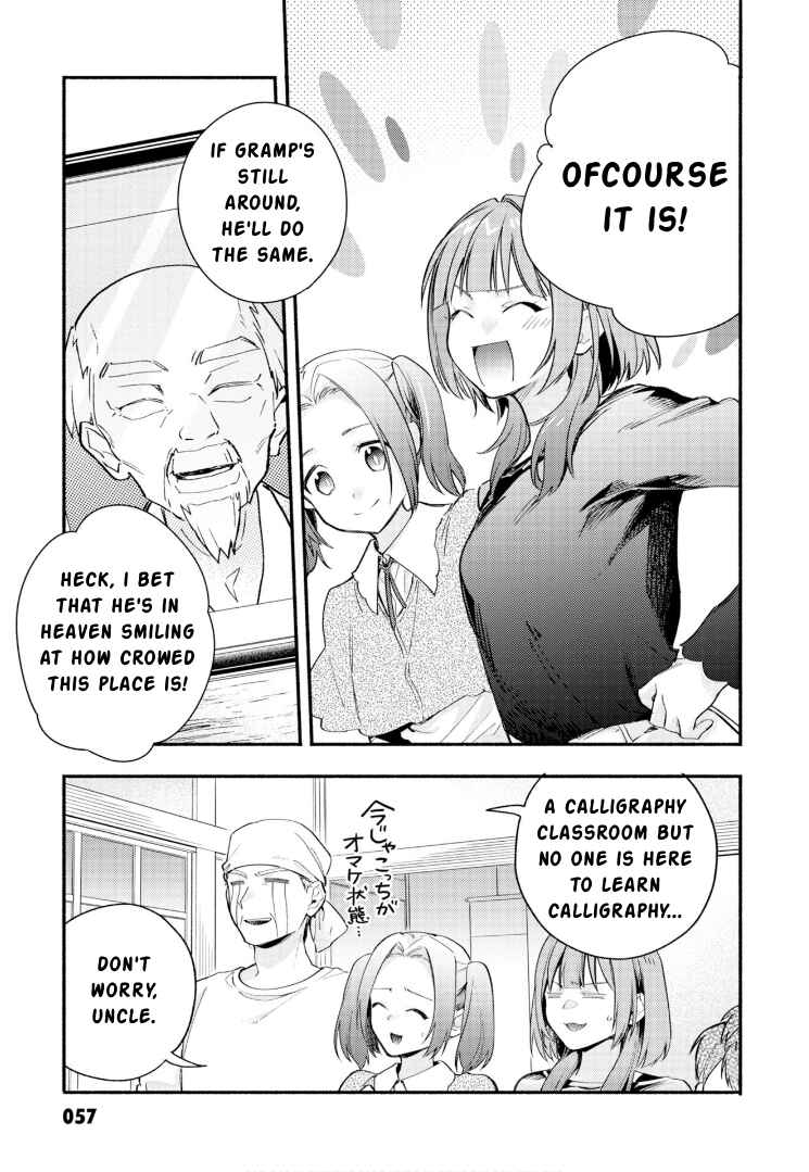 Page 27 Chapter 26 Cardfight!! Vanguard YouthQuake