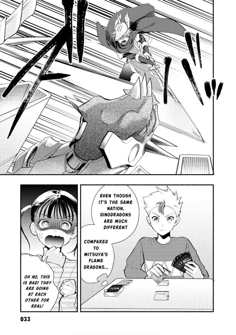Page 3 Chapter 26 Cardfight!! Vanguard YouthQuake