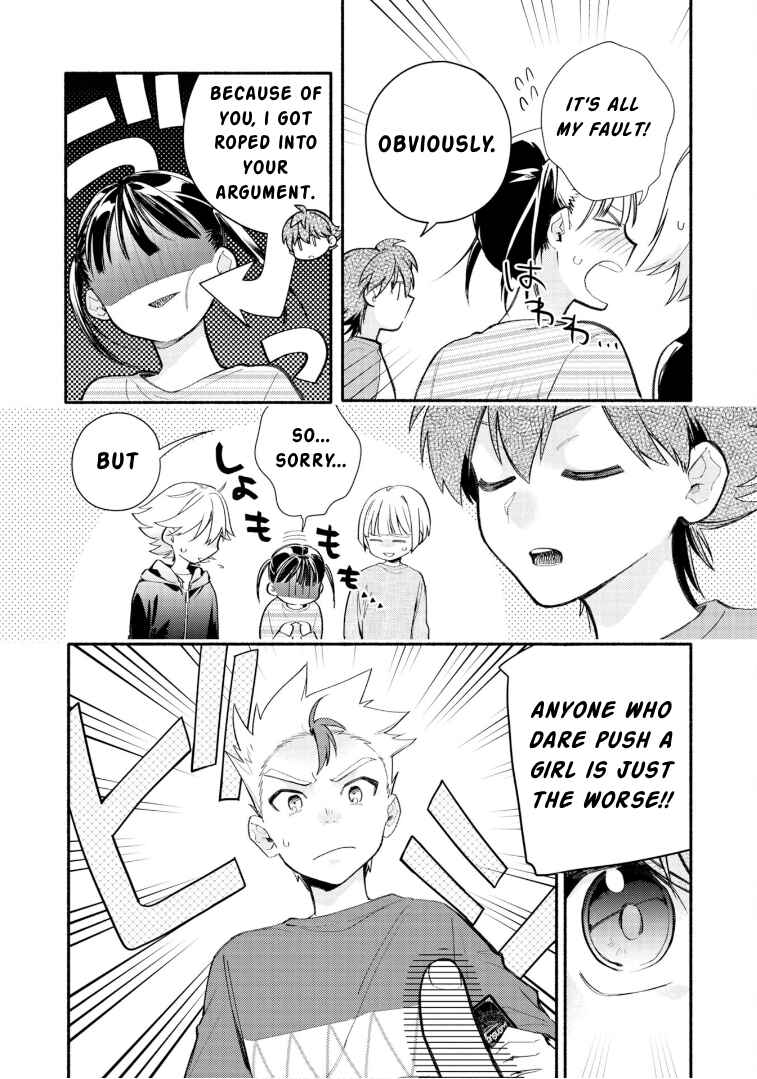 Page 4 Chapter 26 Cardfight!! Vanguard YouthQuake