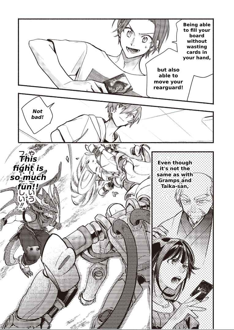 Page 15 Chapter 11 Cardfight!! Vanguard YouthQuake