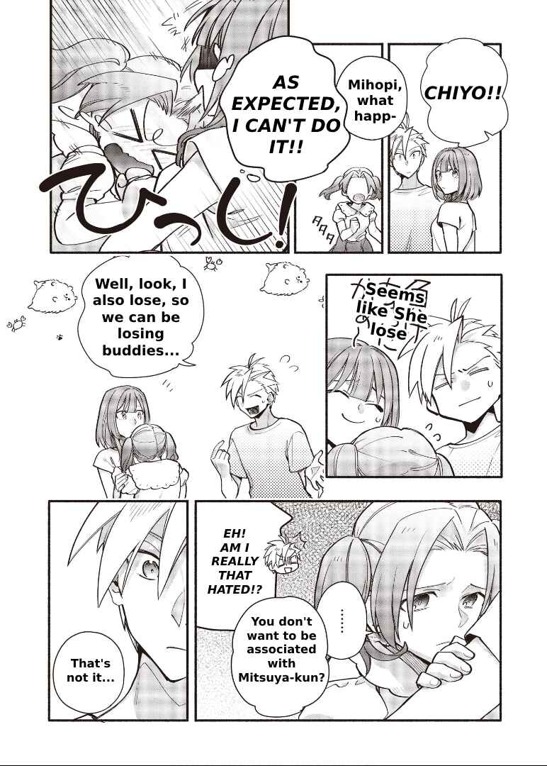 Page 16 Chapter 11 Cardfight!! Vanguard YouthQuake