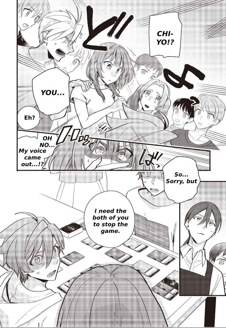 Page 22 Chapter 11 Cardfight!! Vanguard YouthQuake