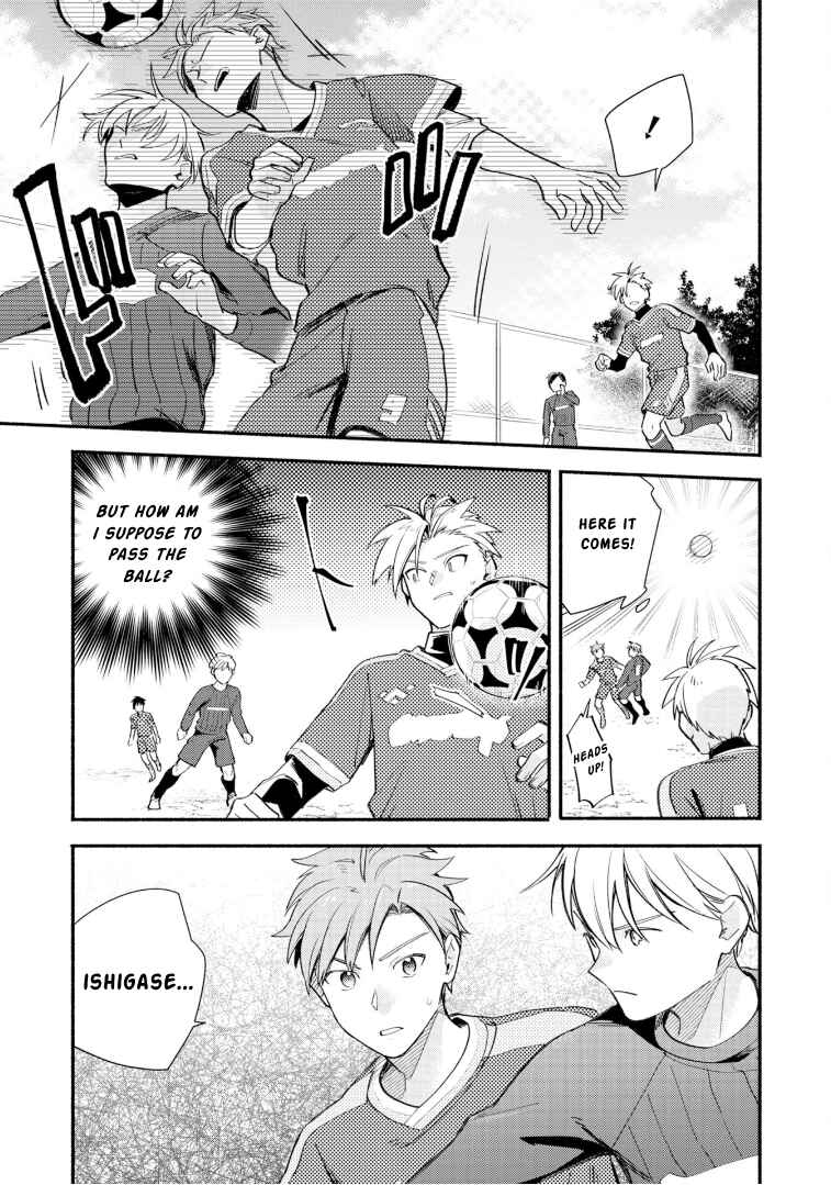 Page 3 Chapter 27 Cardfight!! Vanguard YouthQuake