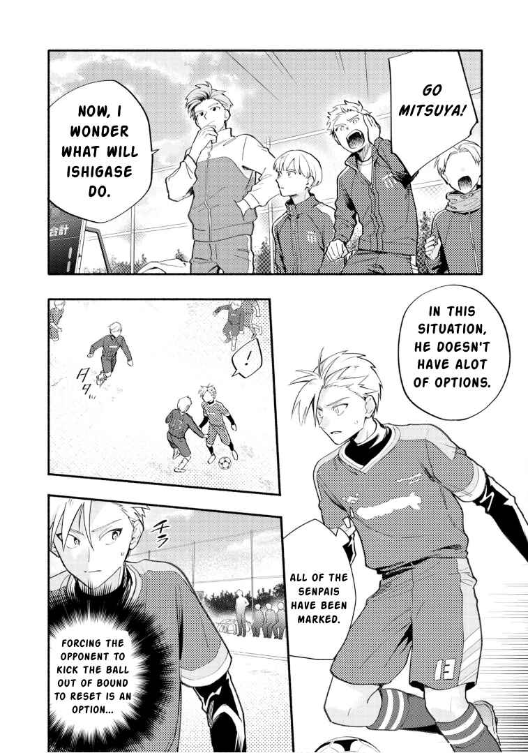 Page 4 Chapter 27 Cardfight!! Vanguard YouthQuake
