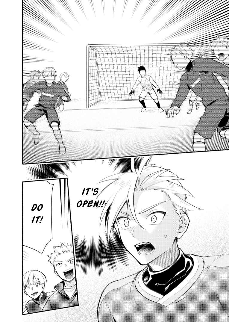 Page 6 Chapter 27 Cardfight!! Vanguard YouthQuake