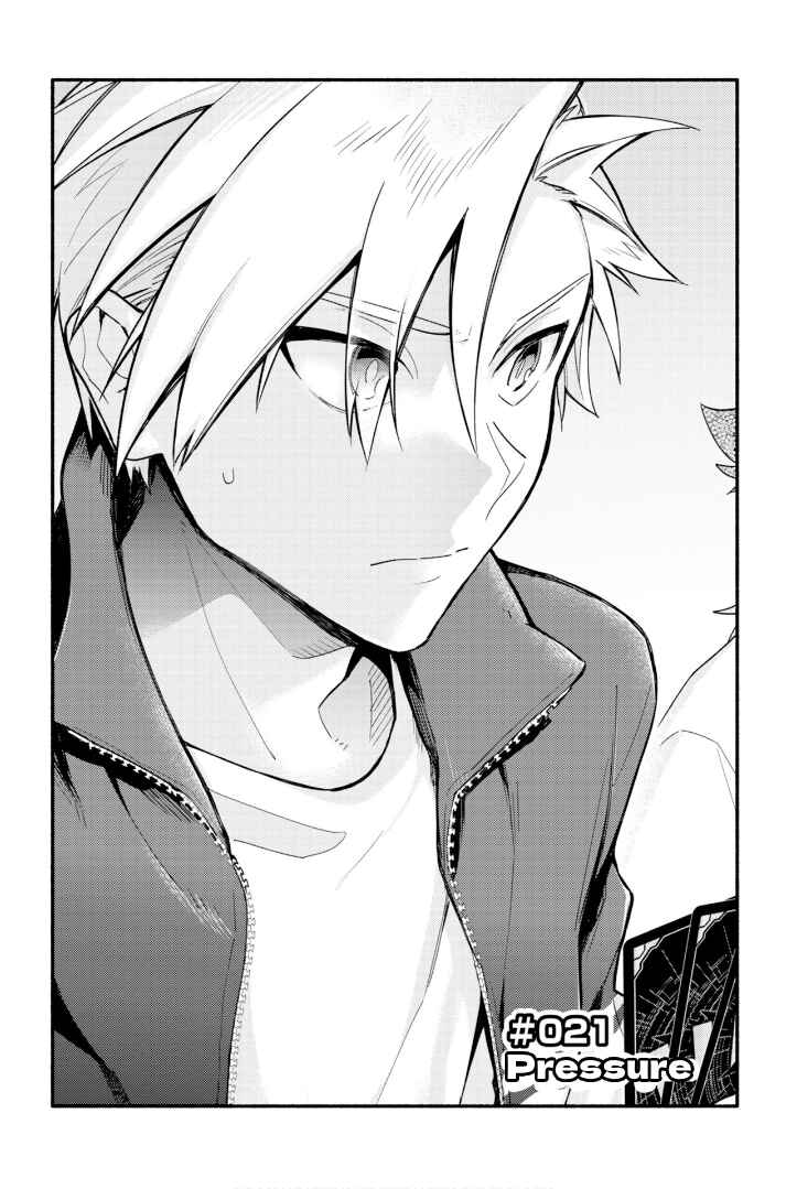 Page 1 Chapter 21 Cardfight!! Vanguard YouthQuake