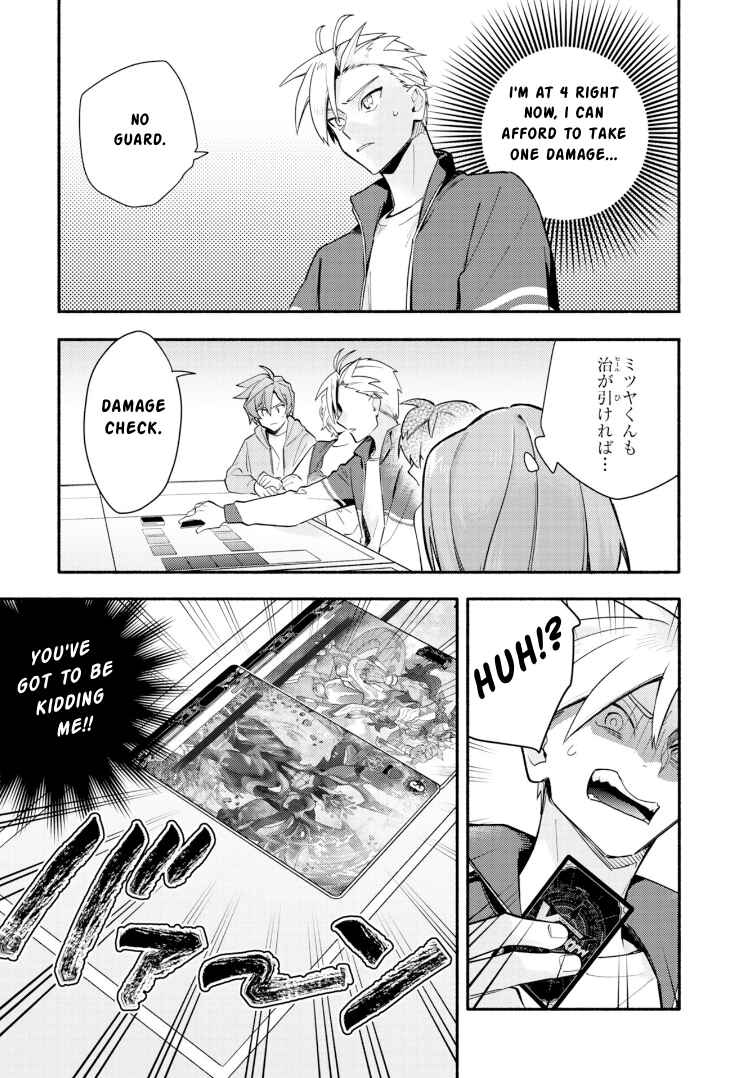 Page 11 Chapter 21 Cardfight!! Vanguard YouthQuake
