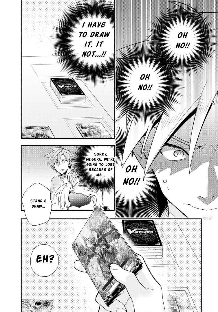 Page 12 Chapter 21 Cardfight!! Vanguard YouthQuake