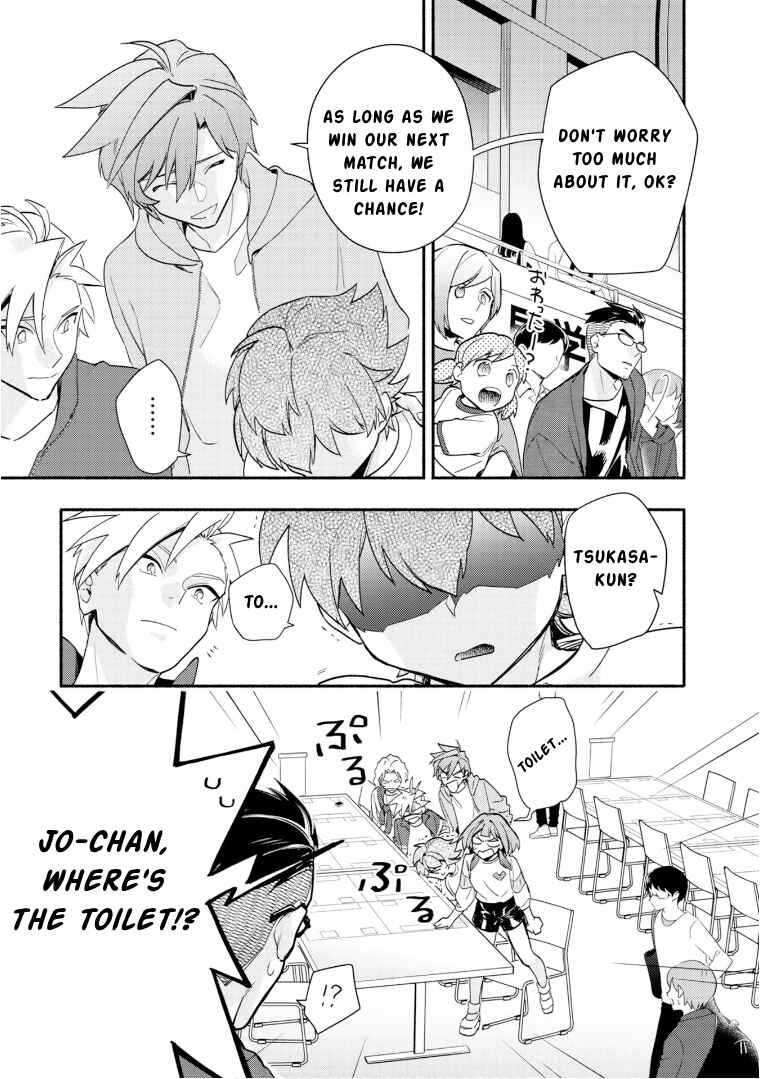 Page 25 Chapter 21 Cardfight!! Vanguard YouthQuake
