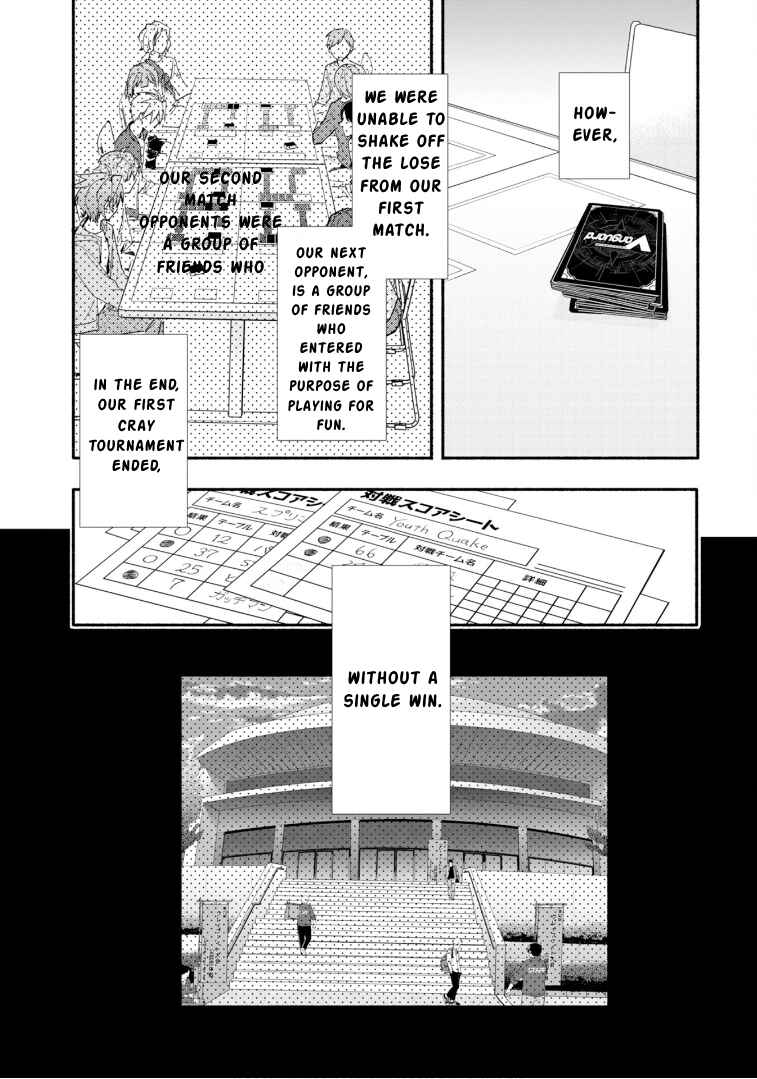 Page 26 Chapter 21 Cardfight!! Vanguard YouthQuake