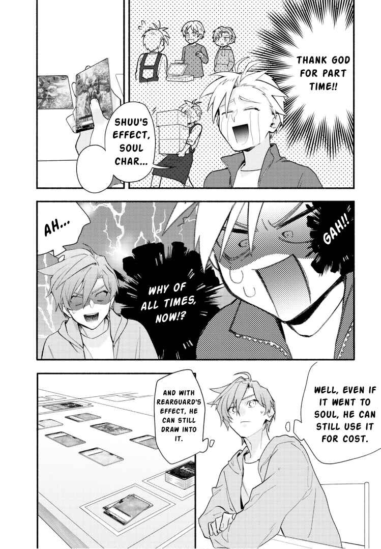 Page 6 Chapter 21 Cardfight!! Vanguard YouthQuake