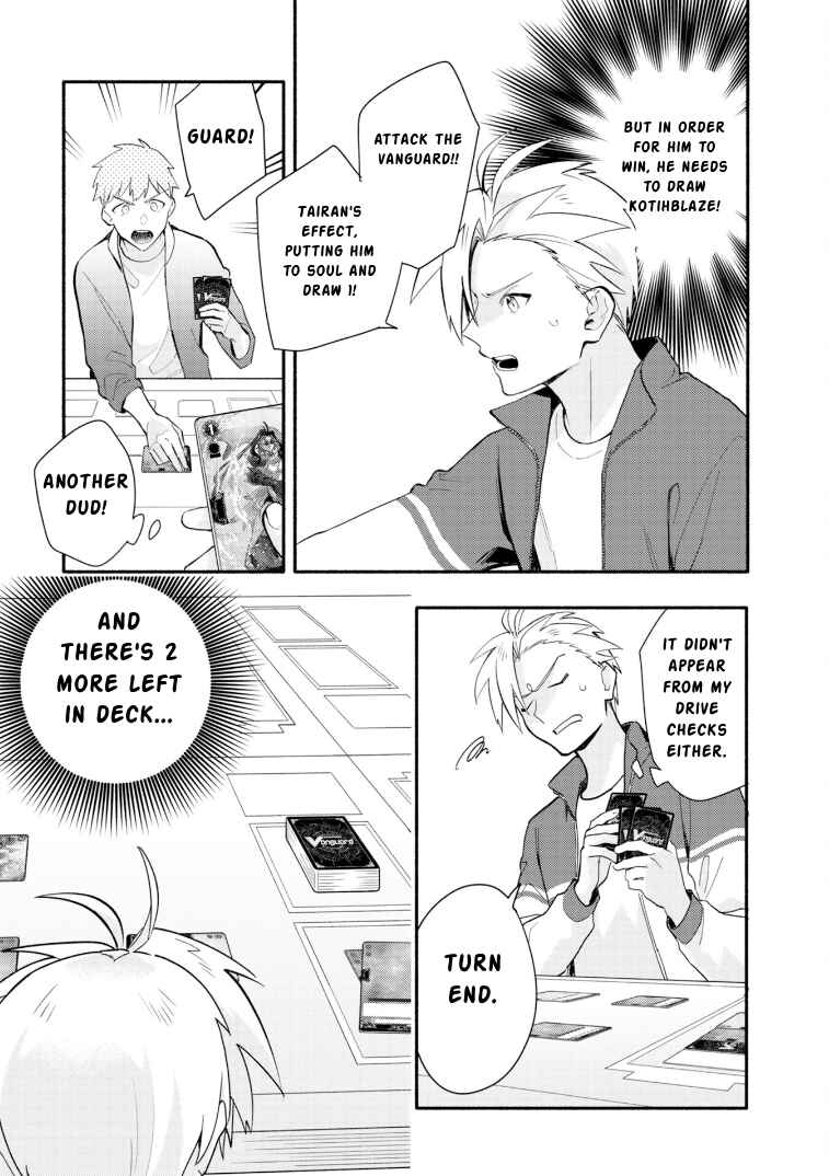 Page 7 Chapter 21 Cardfight!! Vanguard YouthQuake