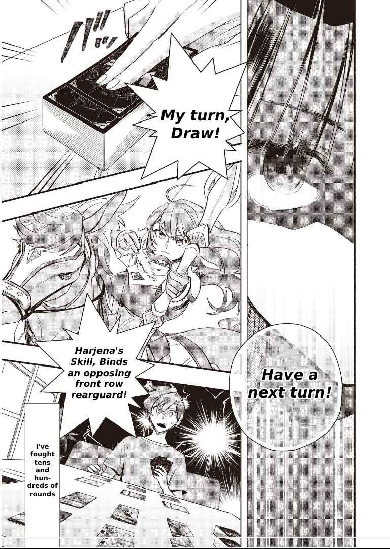 Page 9 Chapter 9.1 Cardfight!! Vanguard YouthQuake