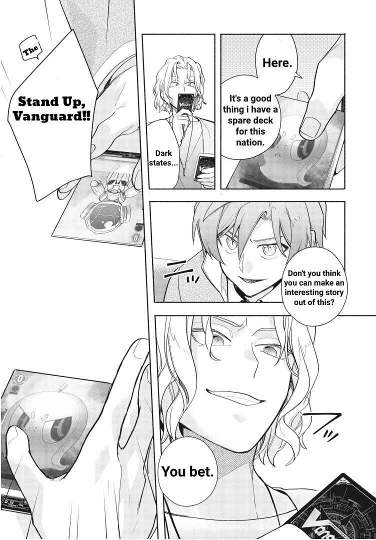 Page 10 Chapter 2 Cardfight!! Vanguard YouthQuake