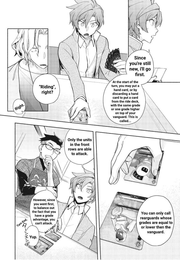 Page 11 Chapter 2 Cardfight!! Vanguard YouthQuake
