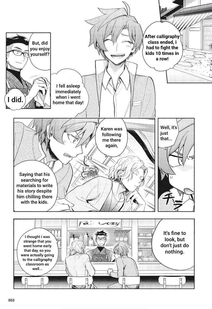 Page 2 Chapter 2 Cardfight!! Vanguard YouthQuake