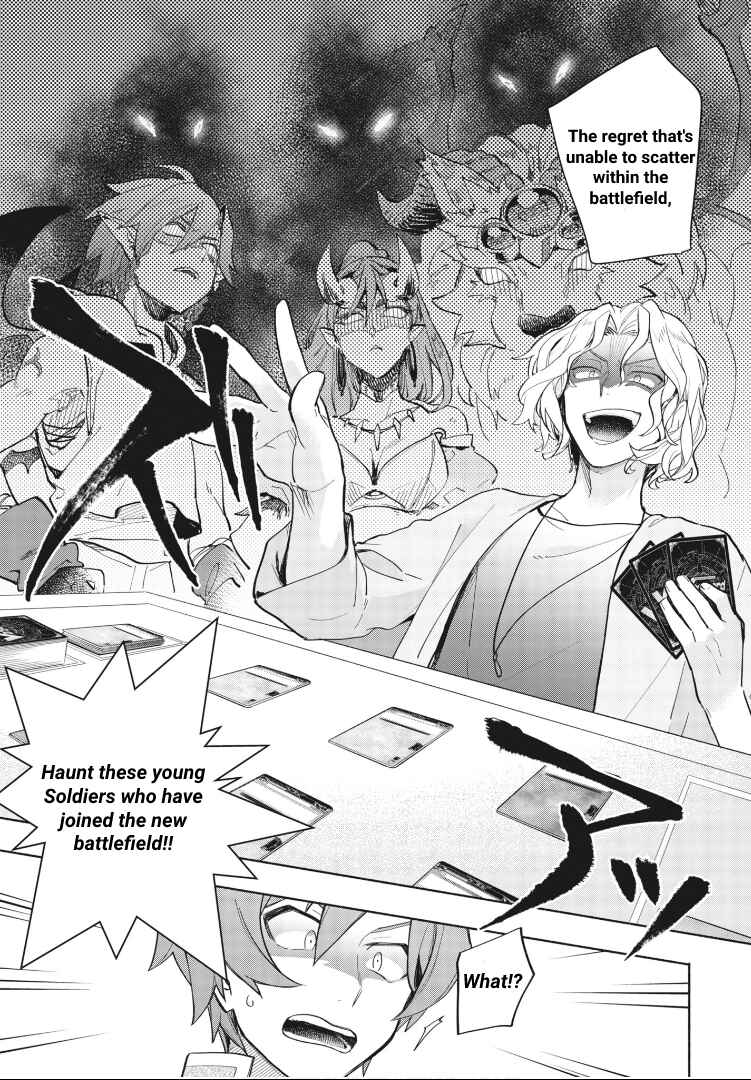 Page 22 Chapter 2 Cardfight!! Vanguard YouthQuake
