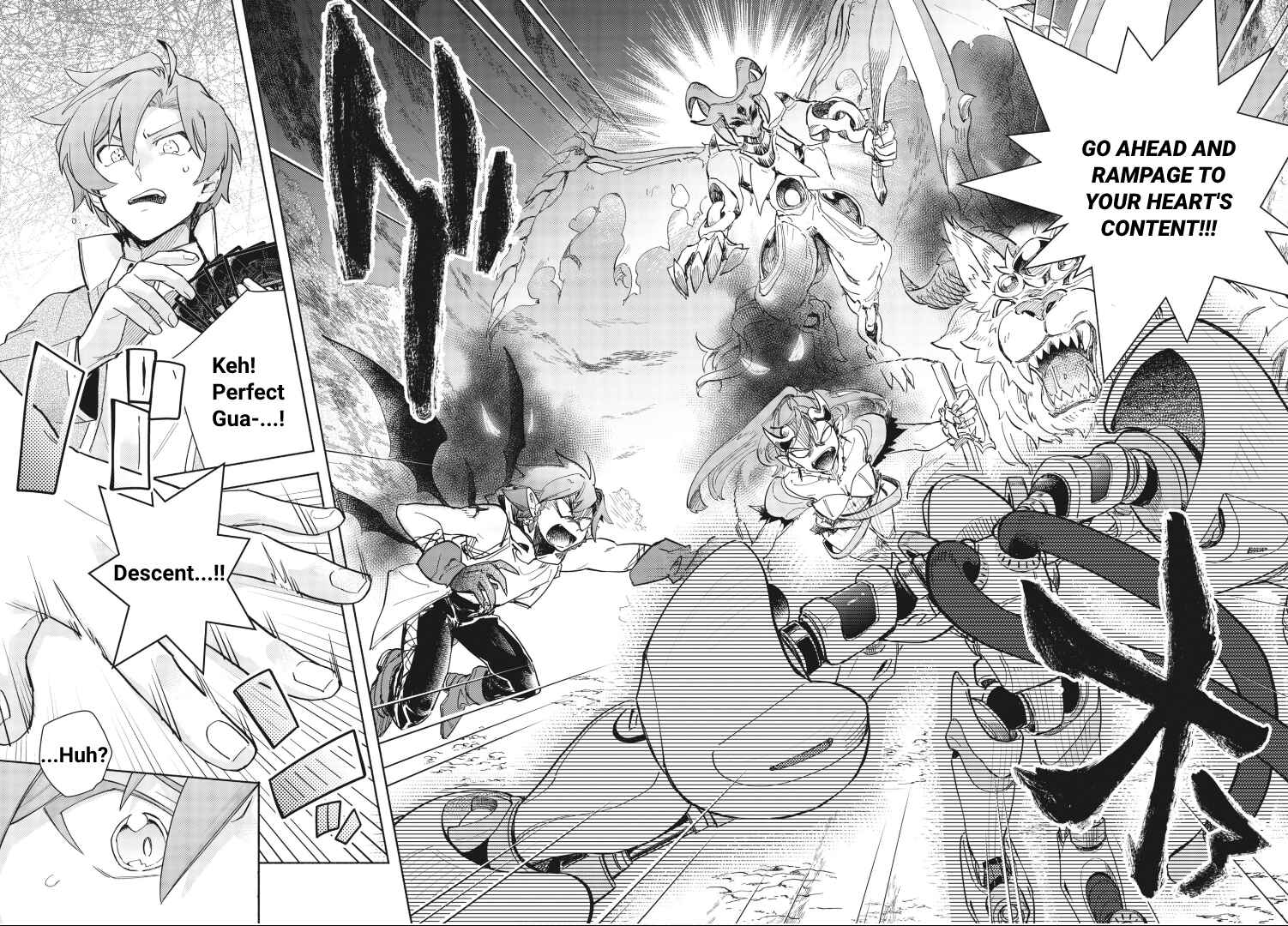 Page 23 Chapter 2 Cardfight!! Vanguard YouthQuake