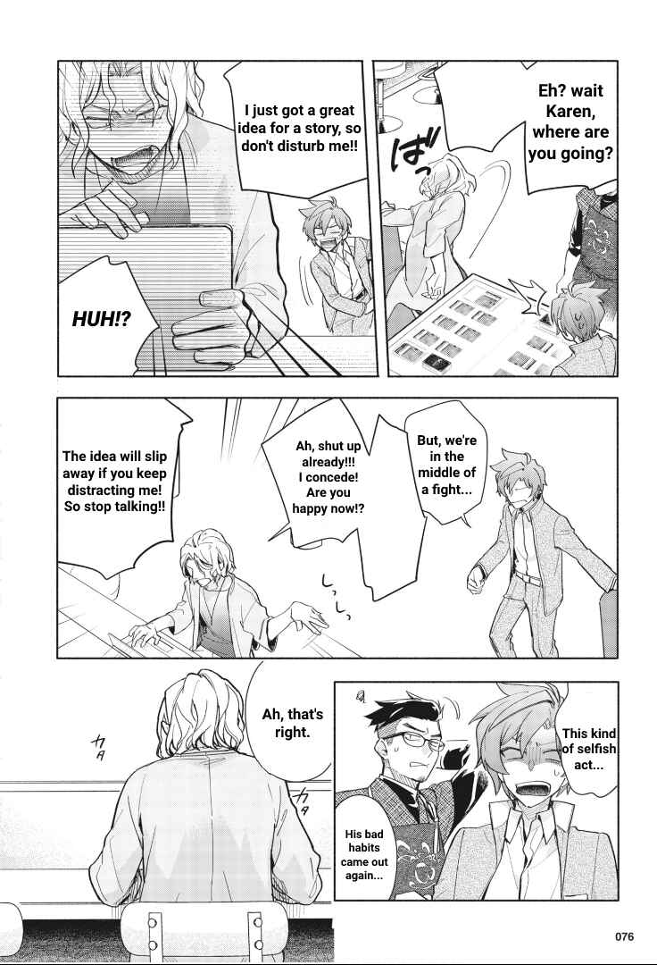 Page 24 Chapter 2 Cardfight!! Vanguard YouthQuake