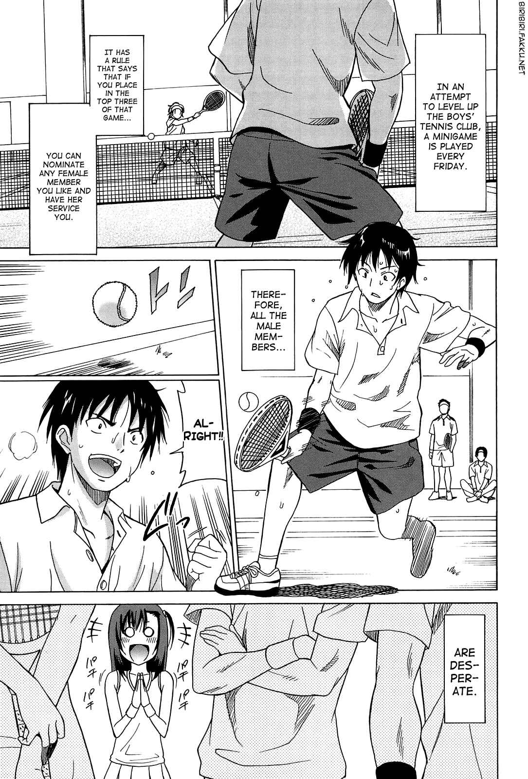 Page 1 Chapter 3 Joshikousei no Koshitsuki