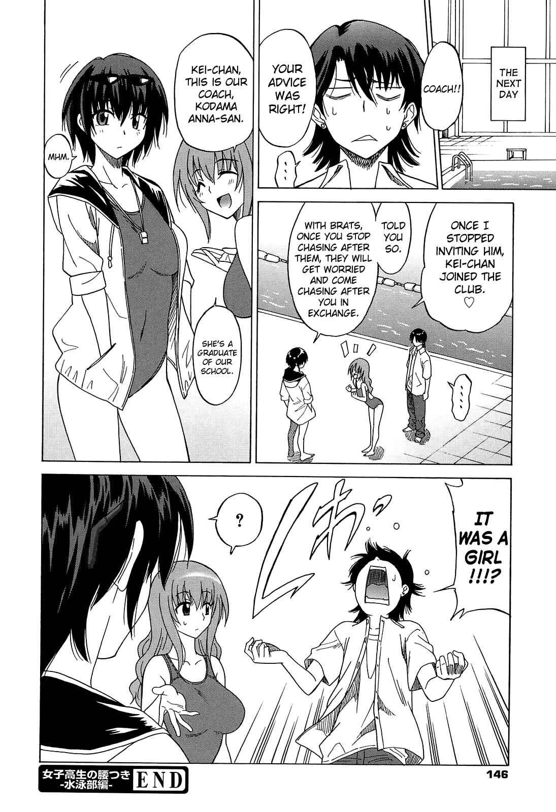 Page 20 Chapter 7 Joshikousei no Koshitsuki