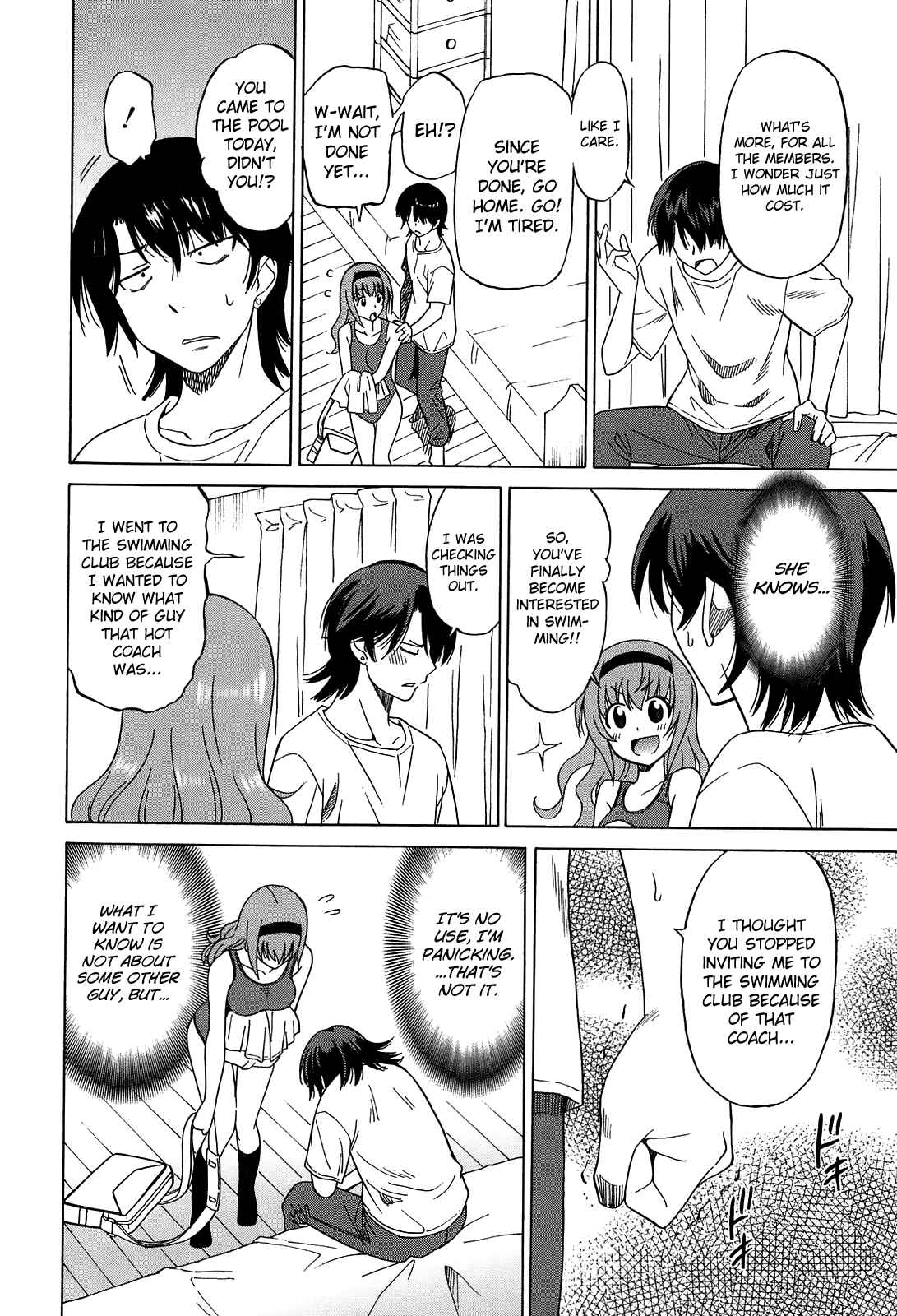 Page 8 Chapter 7 Joshikousei no Koshitsuki