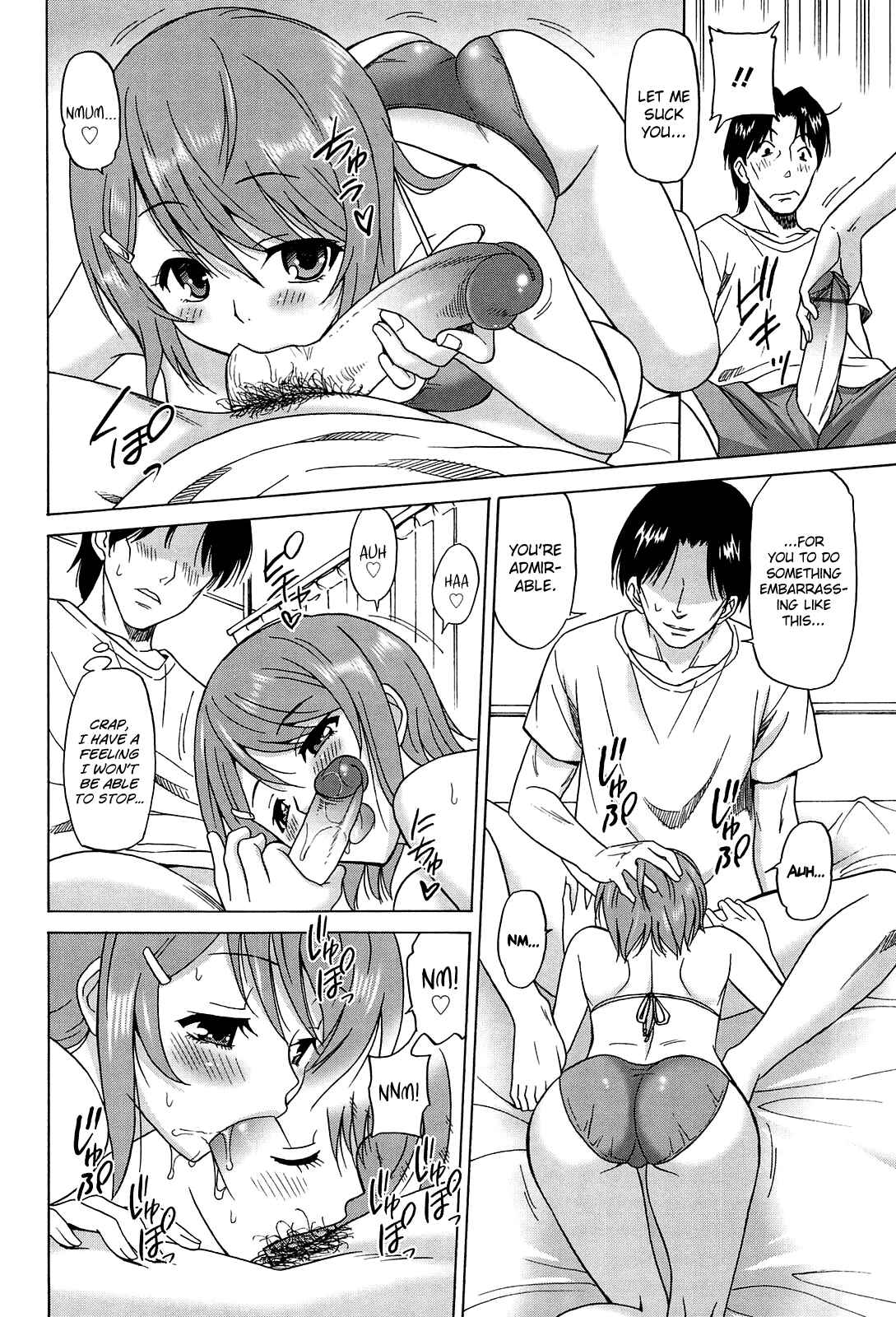 Page 10 Chapter 4 Joshikousei no Koshitsuki